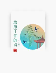 Listen to Karen Luo, watch music videos, read bio, see tour dates & more!