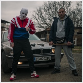 БСКС СФРФ (feat. Gocata) FYRE