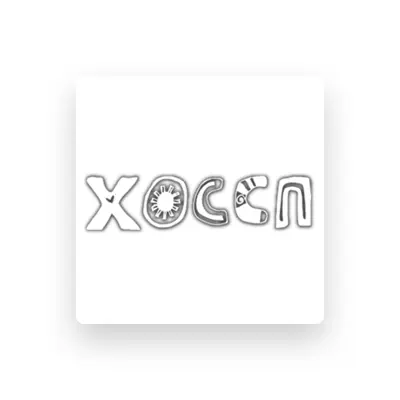 Listen to ХОССП, watch music videos, read bio, see tour dates & more!