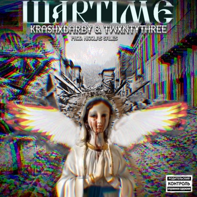 Wartime (feat. Twxntythree) - Single