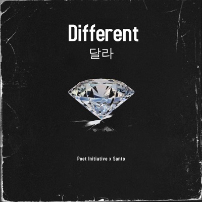Different (feat. Santo) - Single