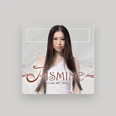 Listen to Jasmine Lee, watch music videos, read bio, see tour dates & more!