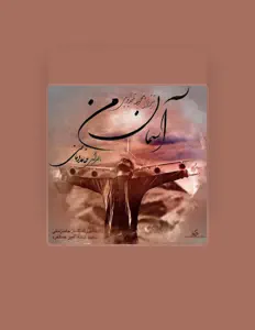 Dengarkan Hamed Zamani, tonton video musik, baca bio, lihat tanggal tur & lainnya!