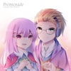 Promenade (feat. Ulchero) - Single