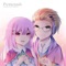 Promenade (feat. Ulchero) - Couple N lyrics