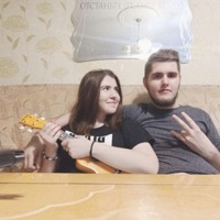 Отстаньте - Single - Freptiloid, Alien Marsi & Flamey