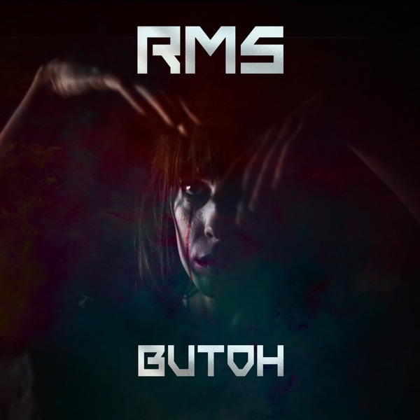 Butoh (feat. Close & SL8R) - EP