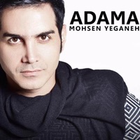 Adama - Single - Mohsen Yeganeh