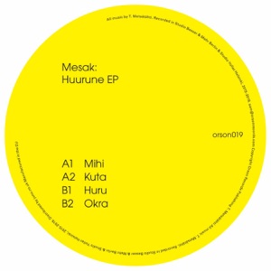 Huurune - EP