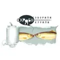 Говорили і курили