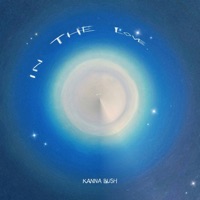 Trapped in the Love - Single - Dala Biddle