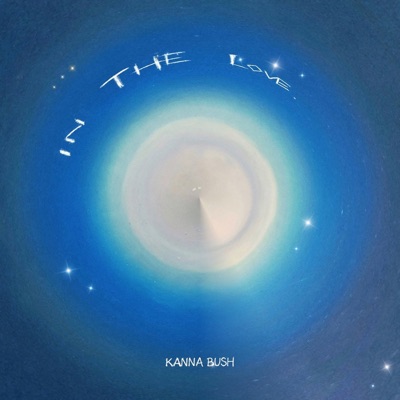 Trapped in the Love - Single
