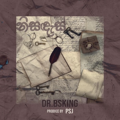 Nisandas (feat. PSJ) - Single
