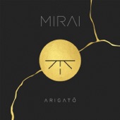 ARIGATŌ artwork