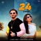 24 Carat (feat. Shar S) - Amany lyrics