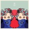 Intro Joint (feat. Cognitive) - Gaki lyrics