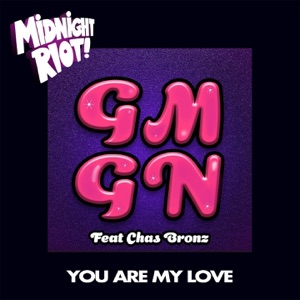 You Are My Love - EP