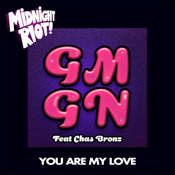 You Are My Love - EP