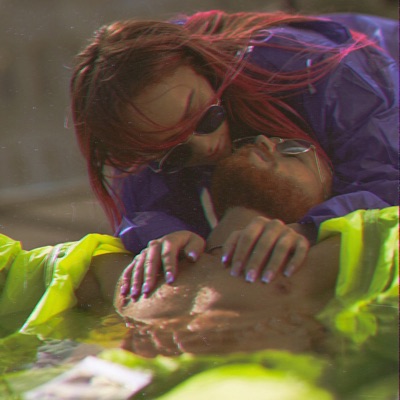 Мне так хорошо - Single