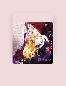 Atainchi Recordsを聴いたり、ミュージックビデオを鑑賞したり、経歴やツアー日程などを確認したりしましょう！