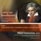 Piano Concerto No. 5 in E Major, Op. 73 "Emperor": II. Adagio un poco mosso artwork