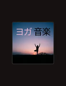 Listen to 中崎直助, watch music videos, read bio, see tour dates & more!