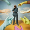 Sébastien Tellier - A Ballet