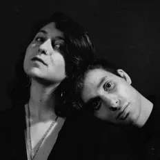 收听 EREZ & SAPPHIRE、观看音乐视频、阅读小传、查看巡演日期等 ！