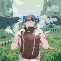 Queen Leaves - EP - WEI