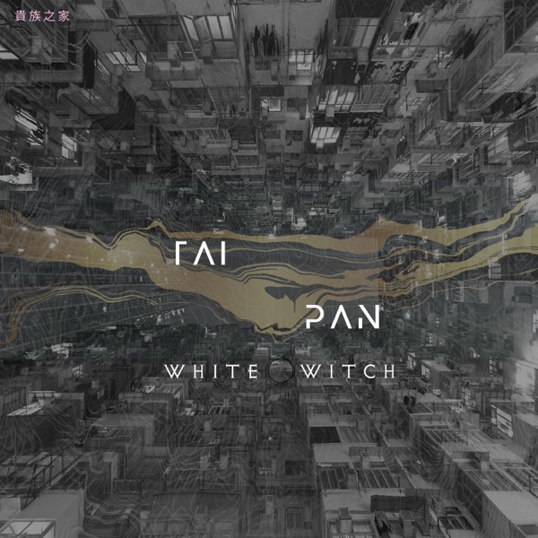 White Witch - EP