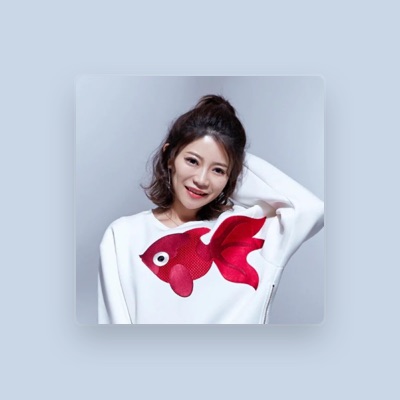 Listen to 贯​​诗钦, watch music videos, read bio, see tour dates & more!