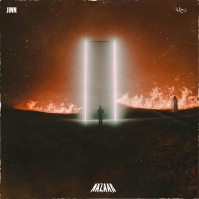 Jinn - Single