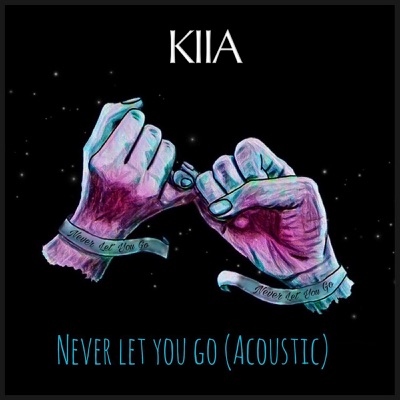 Never Let You Go (Acoustic) - Single