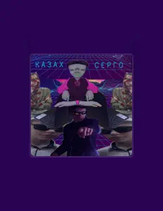 казахを聴いたり、ミュージックビデオを鑑賞したり、経歴やツアー日程などを確認したりしましょう！