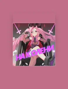 Severina Sodaを聴いたり、ミュージックビデオを鑑賞したり、経歴やツアー日程などを確認したりしましょう！