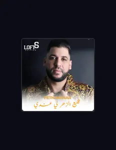 Listen to Fethi Manar, watch music videos, read bio, see tour dates & more!