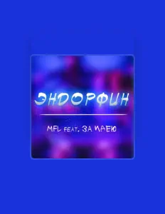 Escucha a m.fl., mira videos musicales, lee su biografía, consulta las fechas de las gira y más.