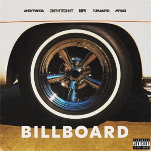 Billboard - Single