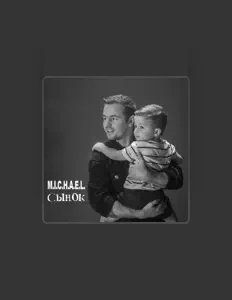 Hör dir M.I.C.H.A.E.L an, schau dir Musikvideos an, lies die Biografie, finde Tourdaten und mehr!