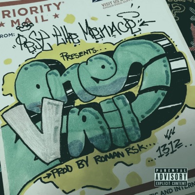 One V. All - Single