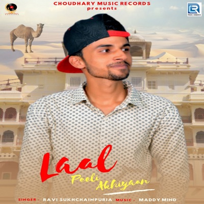 Laal Peeli Akhiyaan - Single