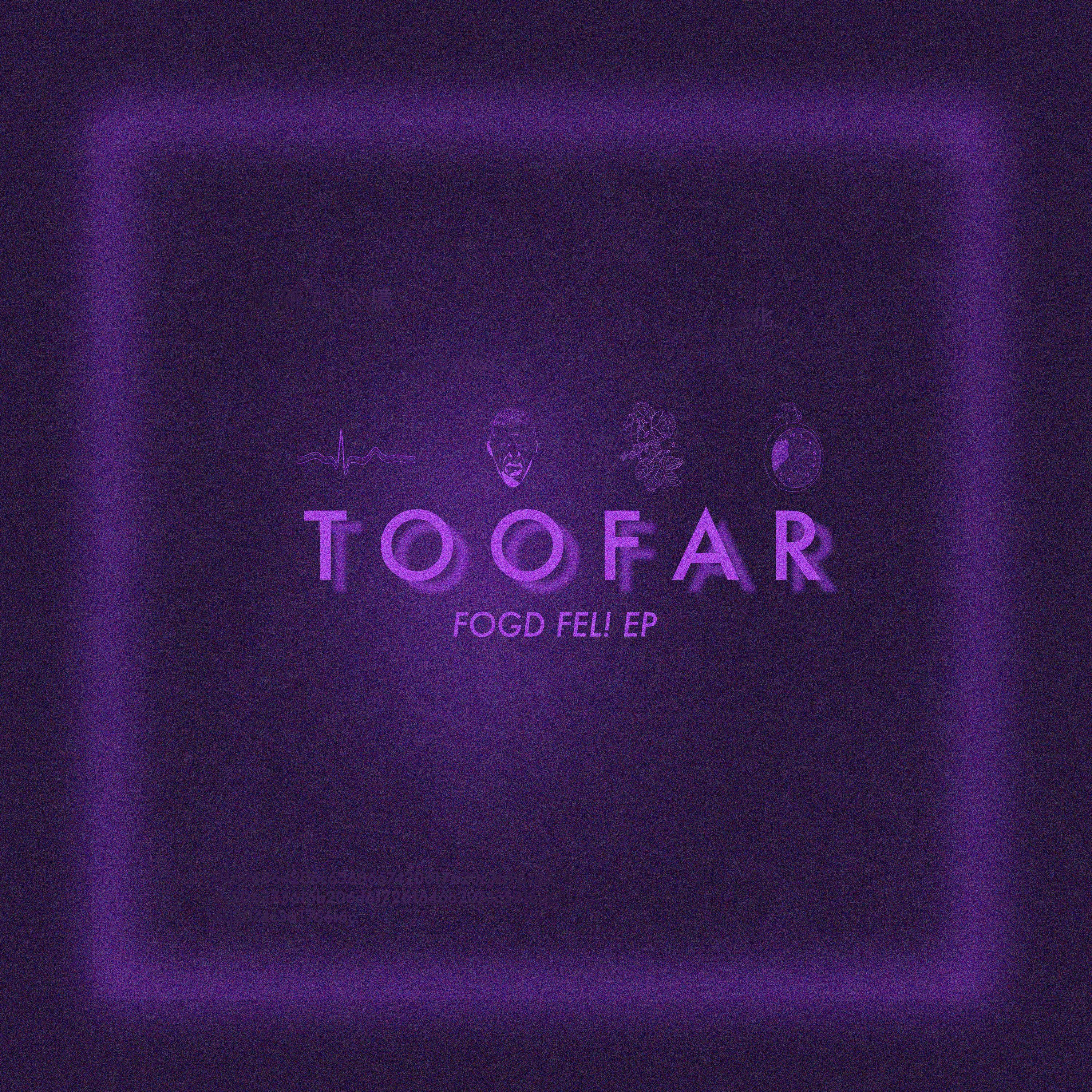 TOOFAR - Ellenfél