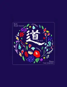 收听 Atsuko Suetomi、观看音乐视频、阅读小传、查看巡演日期等 ！