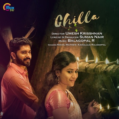 Puzha Vannu (From "Chilla") - Single