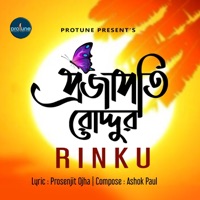 Projapoti Roddur - Single - Rinku