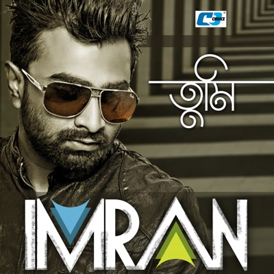 Imran ft naumi mp3 downloads