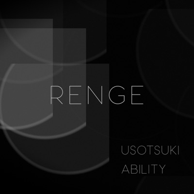 Usotsuki / Ability - Single