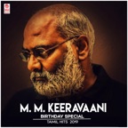 Siva Sivaya Potri (From "Baahubali - The Beginning")