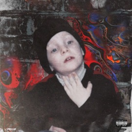 Всё уходит рай не сегодня