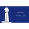 indigo night - Single artwork